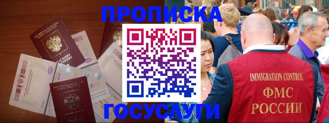 форма 3 в Красном Сулине